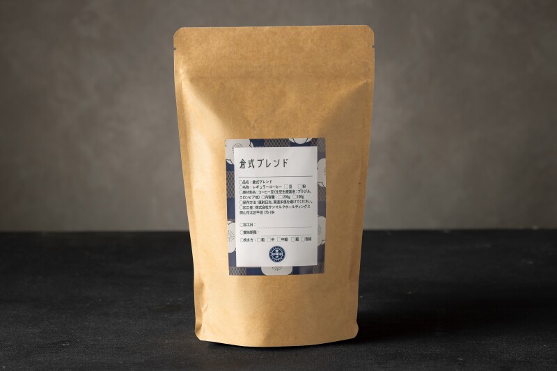 Coffee Beans for Sale