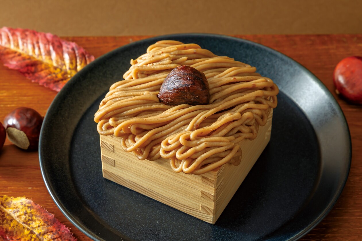[期間限定] 桝プリンモンブラン