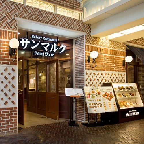 ベーカリーレストランサンマルク 名古屋ラシック店 ベーカリーレストラン サンマルク