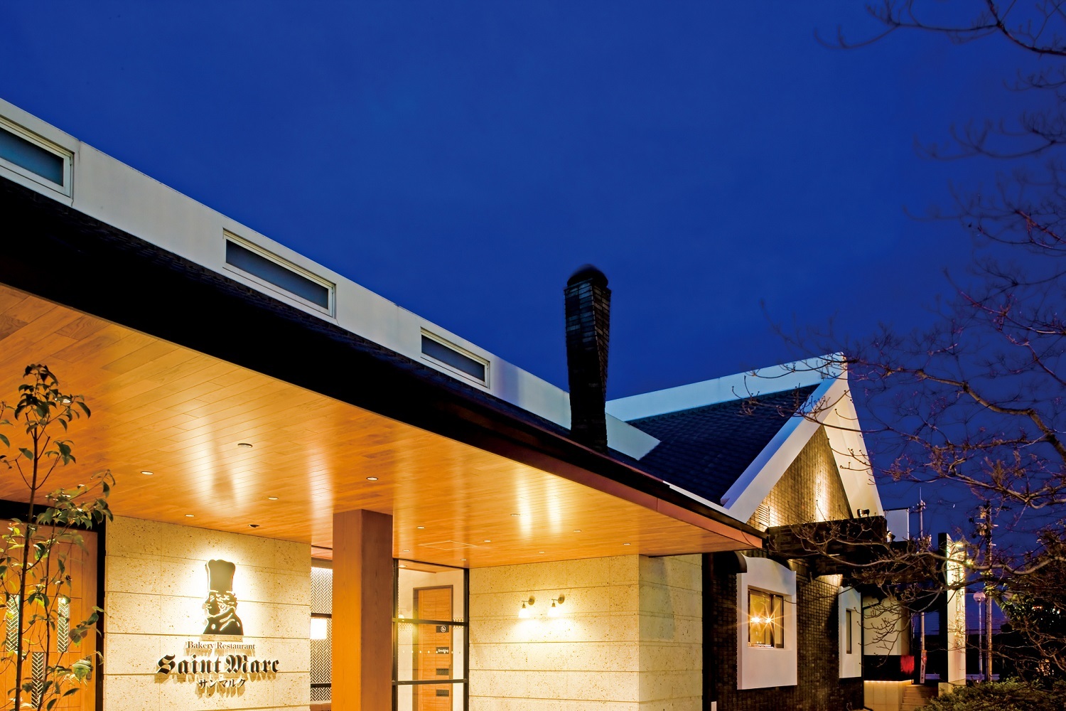 ベーカリーレストランサンマルク